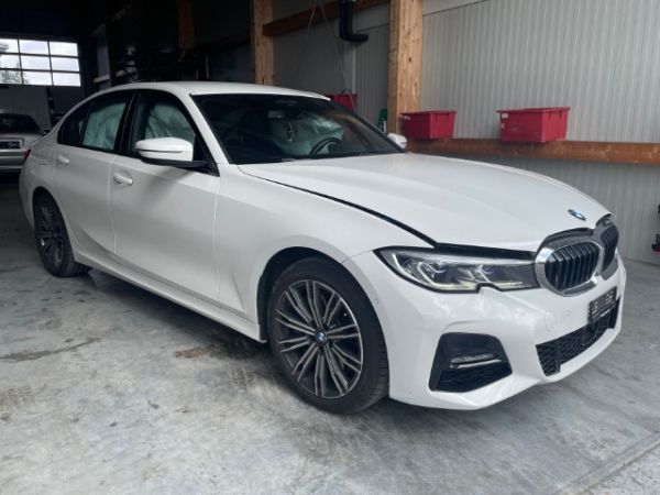 BMW 330e M Sport Baureihe 3 Lim. [SC]