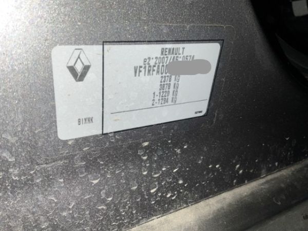 Renault 1.6 dCi Initiale Grand Scénic [SC]