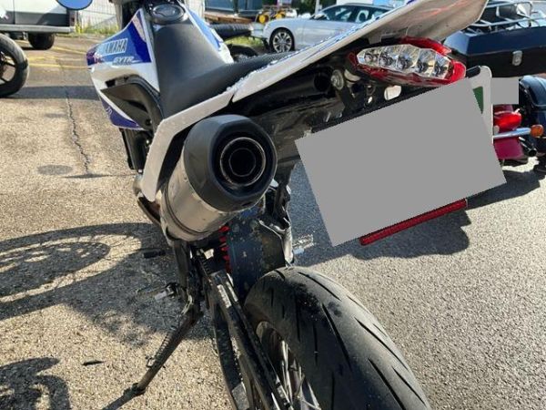 Yamaha Supermoto WR 125 X [SC]