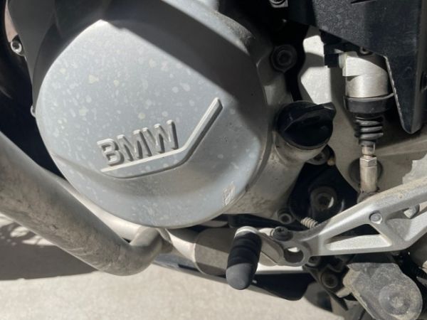 BMW ABS F 850 GS Adventure [SC]