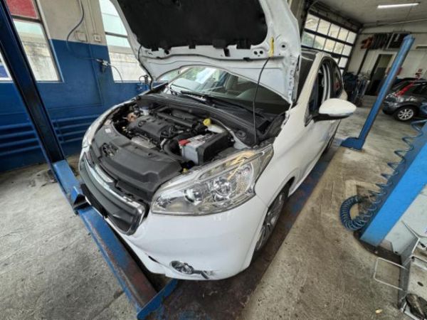 Peugeot 1.6 VTi Allure 208 [SC]