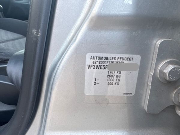 Peugeot 1.6 16V 207 SW [SC]