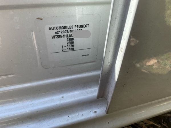 Peugeot 2.2 HDi GT 508 SW 2.2 HDI GT [SC]