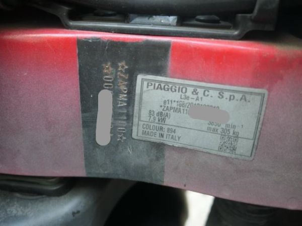 Piaggio 70th Anniversary ABS Vespa 125 Primavera 3V [SC]