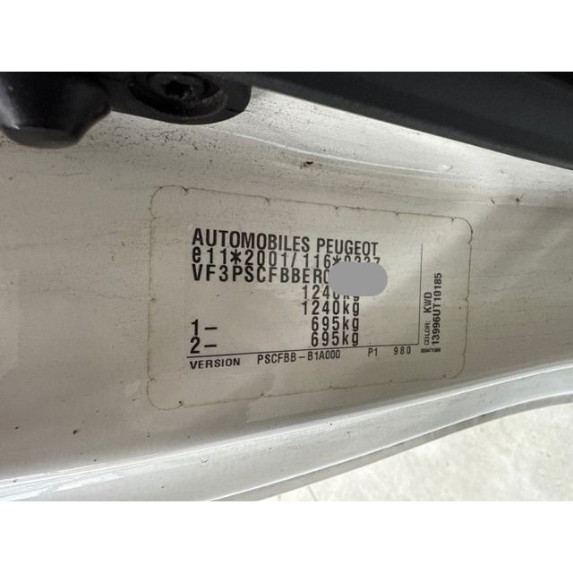 Peugeot Access 108 [SC]