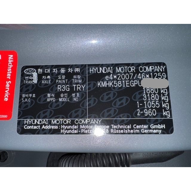 Hyundai Prime Hybrid 2WD Kona [SC]
