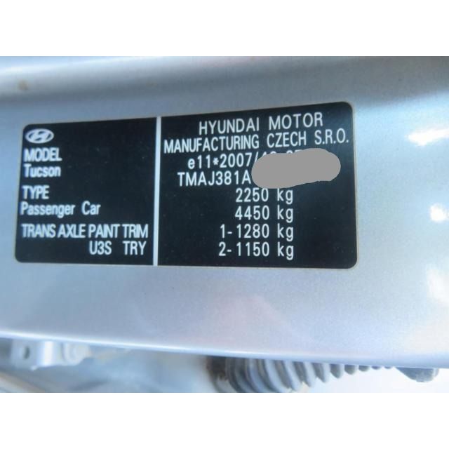 Hyundai 2.0 CRDi Plena 4WD Tucson [SC]