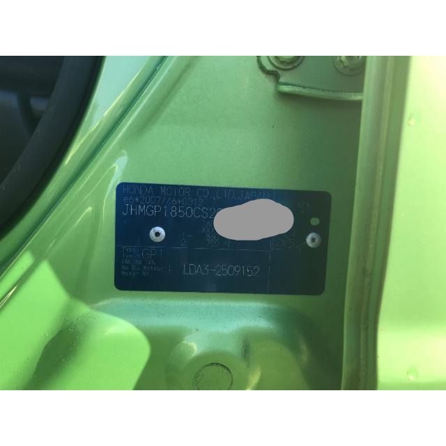 Honda 1.4i Comfort Jazz [SC]
