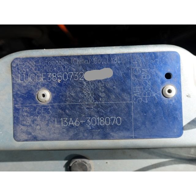 Honda SUV JAZZ [SC]