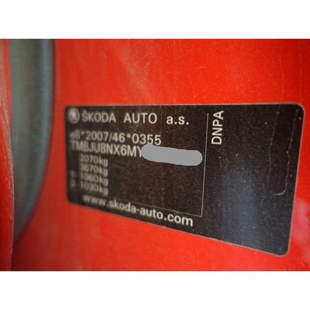 Skoda Break OCTAVIA COMBI 2.0 TSI DSG [SC]