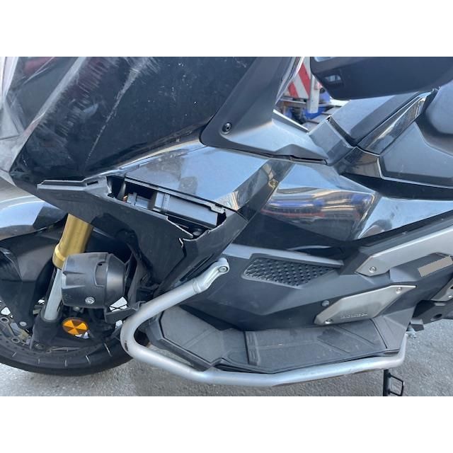 Honda 750 HONDA XADV 750 [SC]