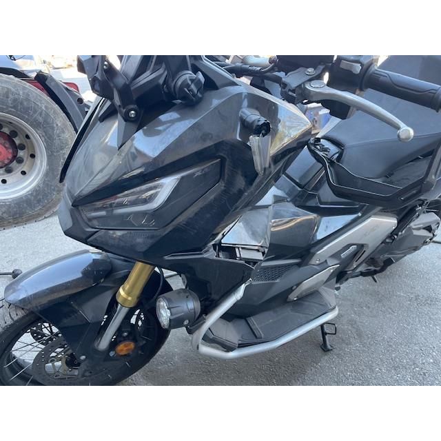 Honda 750 HONDA XADV 750 [SC]