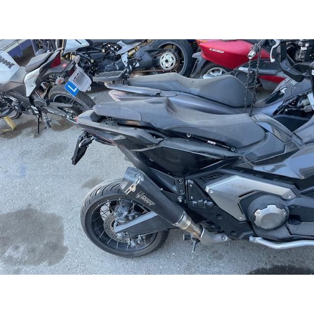 Honda 750 HONDA XADV 750 [SC]
