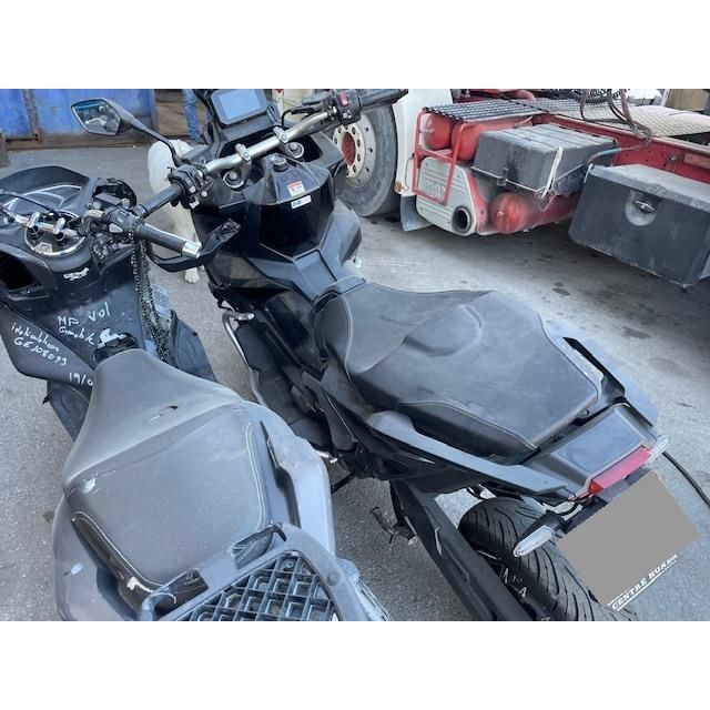 Honda 750 HONDA XADV 750 [SC]