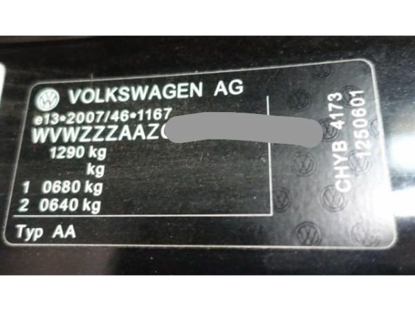 VW  UP [SC]