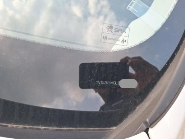 Volvo 2.0 B4 MH Momentum AWD XC60 [SC]