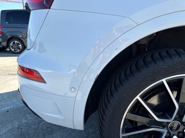 Audi 2.0 40 TDI S Line quattro STr Q5 [SC]