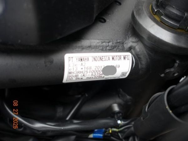 Yamaha R3 YZFR3 ABS [SC]