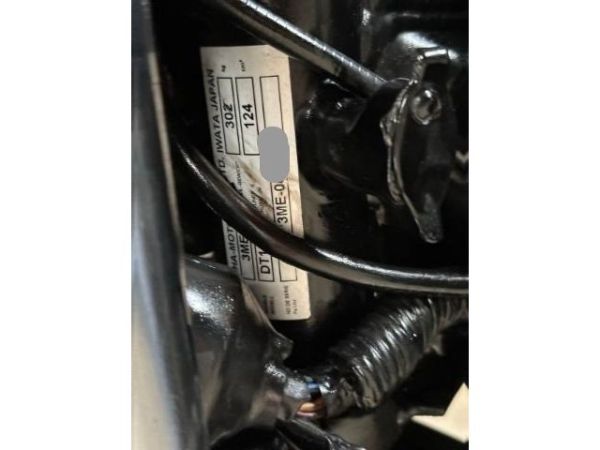 Yamaha Elektrostarter DT 125 RE [SC]