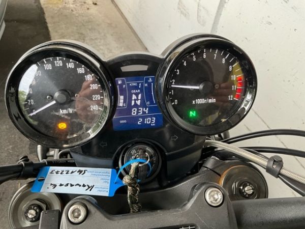 Kawasaki Z900RS SE Z900RS SE [SC]