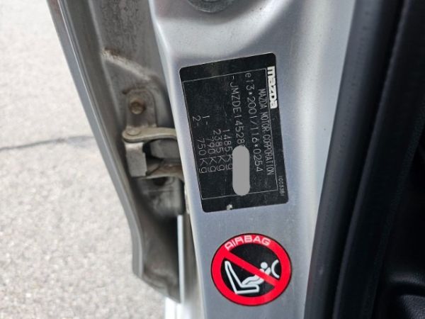Mazda 1.5 MZR Sport 2 [SC]