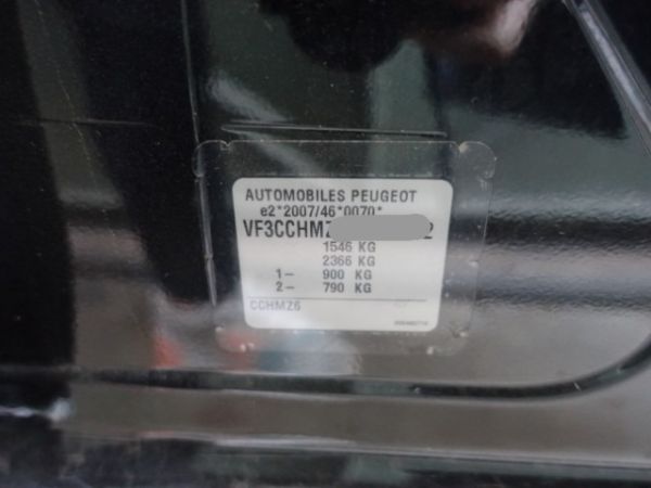 Peugeot Limousine 208 [SC]