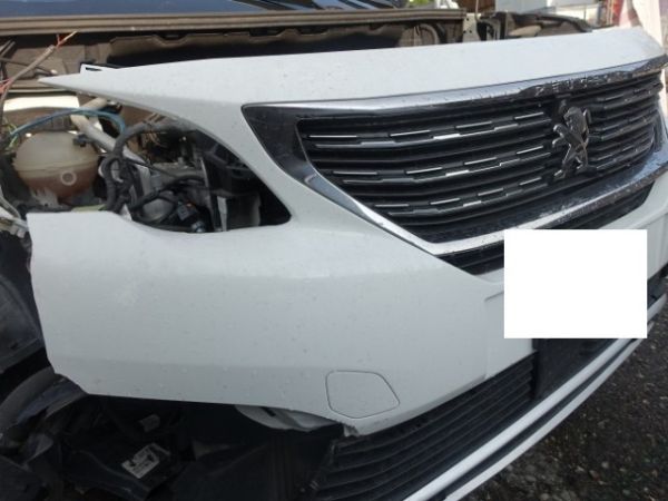 Peugeot SUV 5008 1.2 PURE TECH ALLURE [SC]