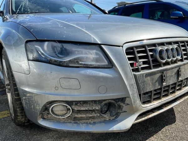 Audi 3.0 V6 TFSI quattro STronic S4 Avant [SC]