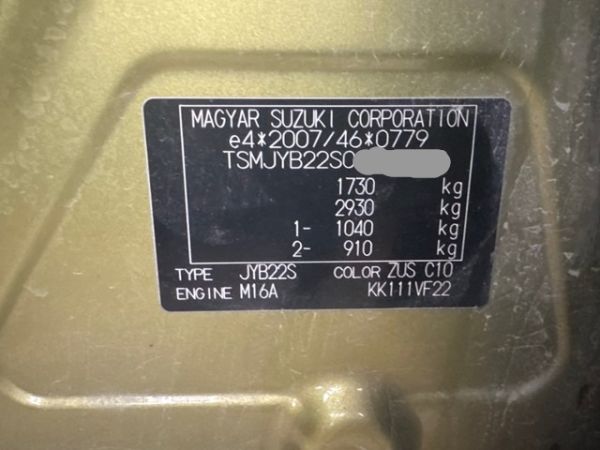 Suzuki 1.6 16V 4x4 SX4 SCross [SC]