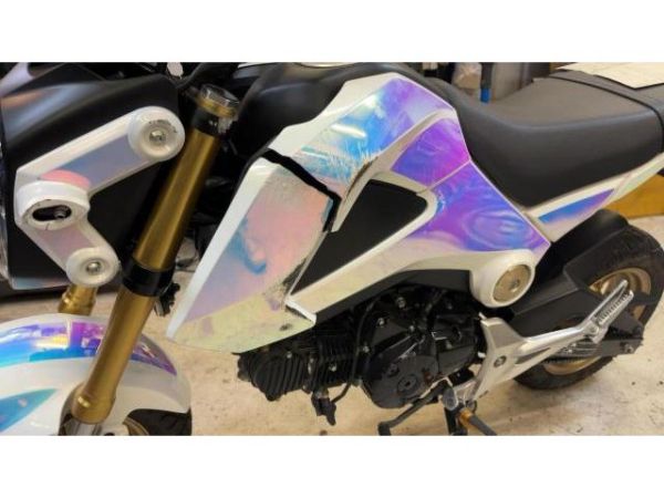 Honda MSX 125 MSX 125 [SC]