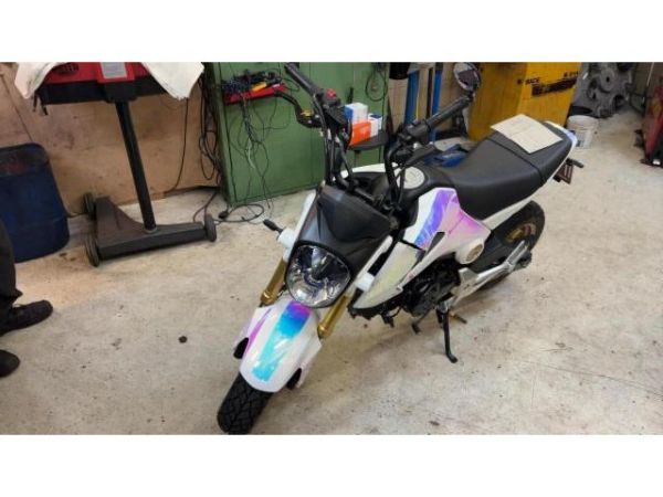 Honda MSX 125 MSX 125 [SC]