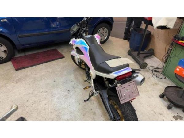 Honda MSX 125 MSX 125 [SC]