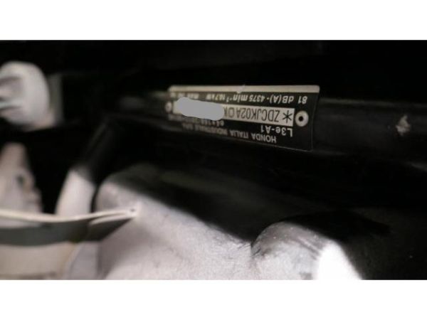 Honda  Nss 125 Forza ABS [SC]