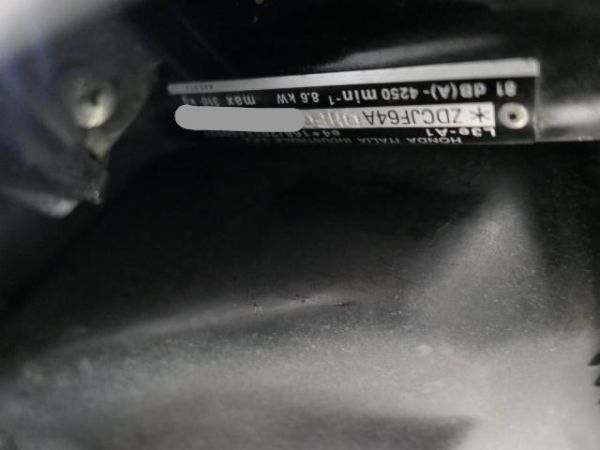 Honda Stop+Go PCX 125 [SC]