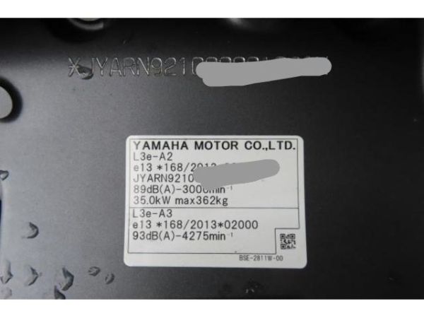 Yamaha MT09 MT09 ABS [SC]