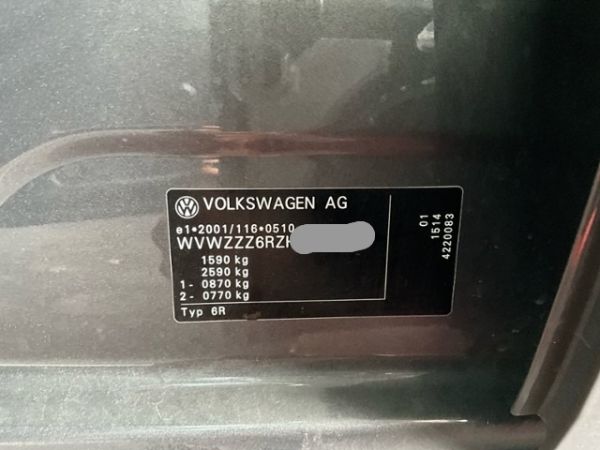 VW Trendline BMT/StartStopp Polo V 6C101.20142017 [SC]