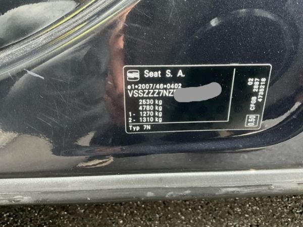 SEAT 2.0 TDI 170 Reference S/S Alhambra [SC]