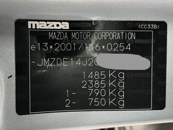 Mazda 1.3 86 MZR Exclusive 2 [SC]