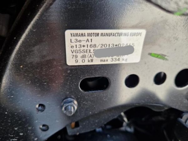 Yamaha Tech Max YP 125 RA XMax ABS [SC]