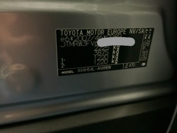 Toyota 2.5 HSD Style RAV4 [SC]
