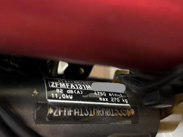 Fantic Motor 125 Motard XEF/XMF 125 Competition [SC]