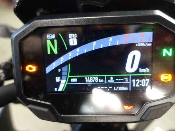 Kawasaki MOTO Z650 [SC]