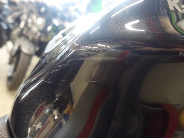Kawasaki MOTO Z650 [SC]