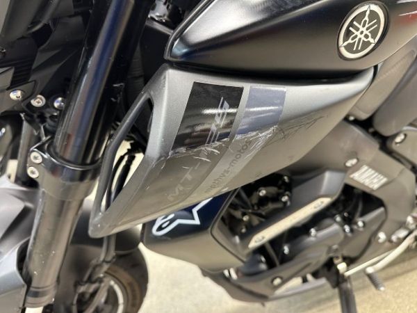 Yamaha ABS MT125 [SC]