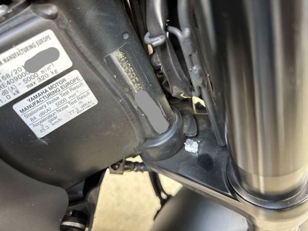 Yamaha ABS MT125 [SC]
