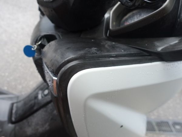 Yamaha Scooter XMAX [SC]