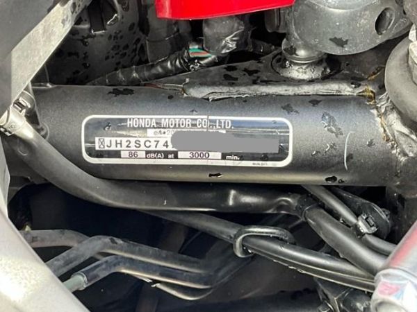 Honda  CTX 1300 ABS [SC]