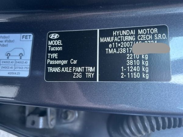 Hyundai Vertex Tucson [SC]