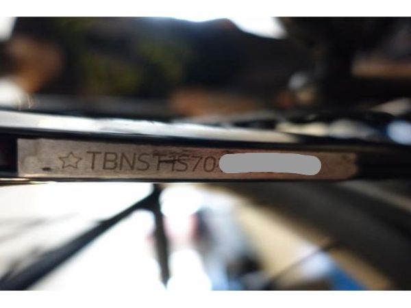 Stromer  ST1 [SC]