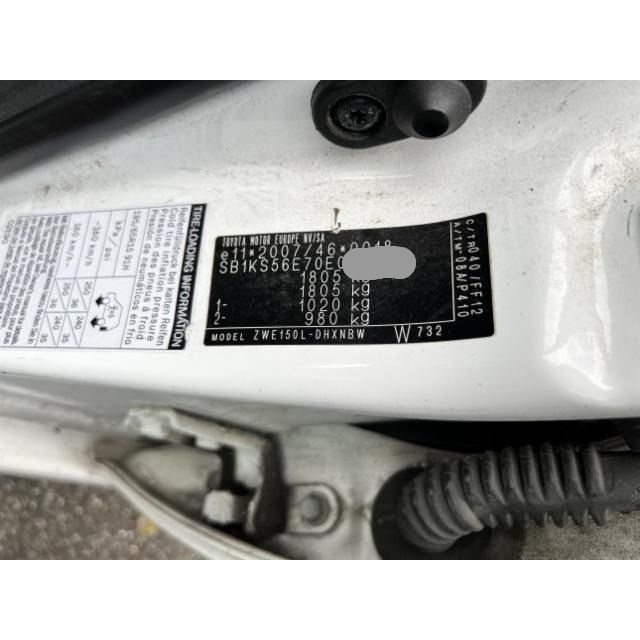 Toyota 1.8 HSD Linea Luna Auris [SC]